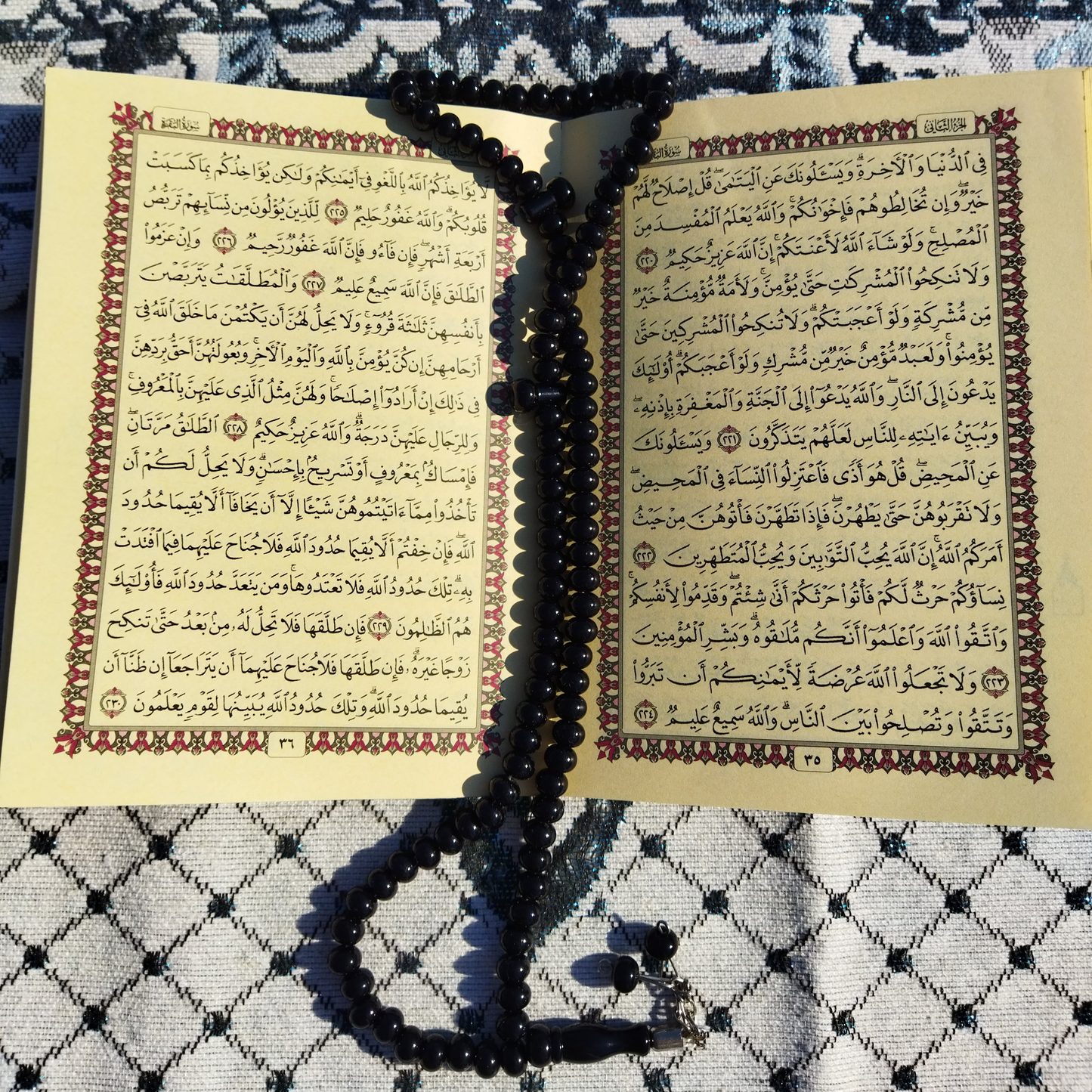 Coffret Yussuf