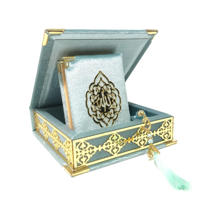 Coffret Coran à offrir Cadeau Homme Femme Ramadan Box Aid Eid Moubarak –  ARBA Home & Decor