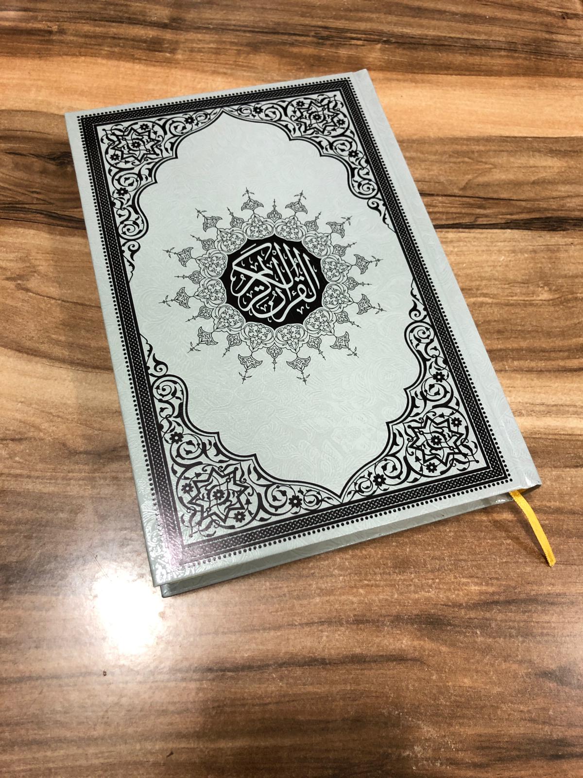 Saint Coran format Large