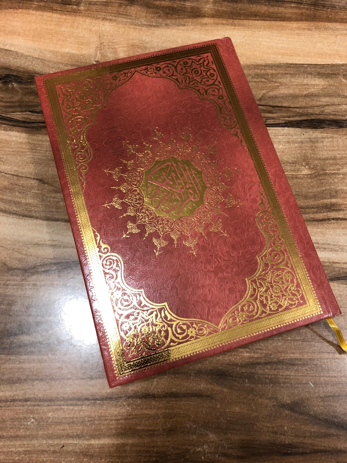 Saint Coran format Moyen