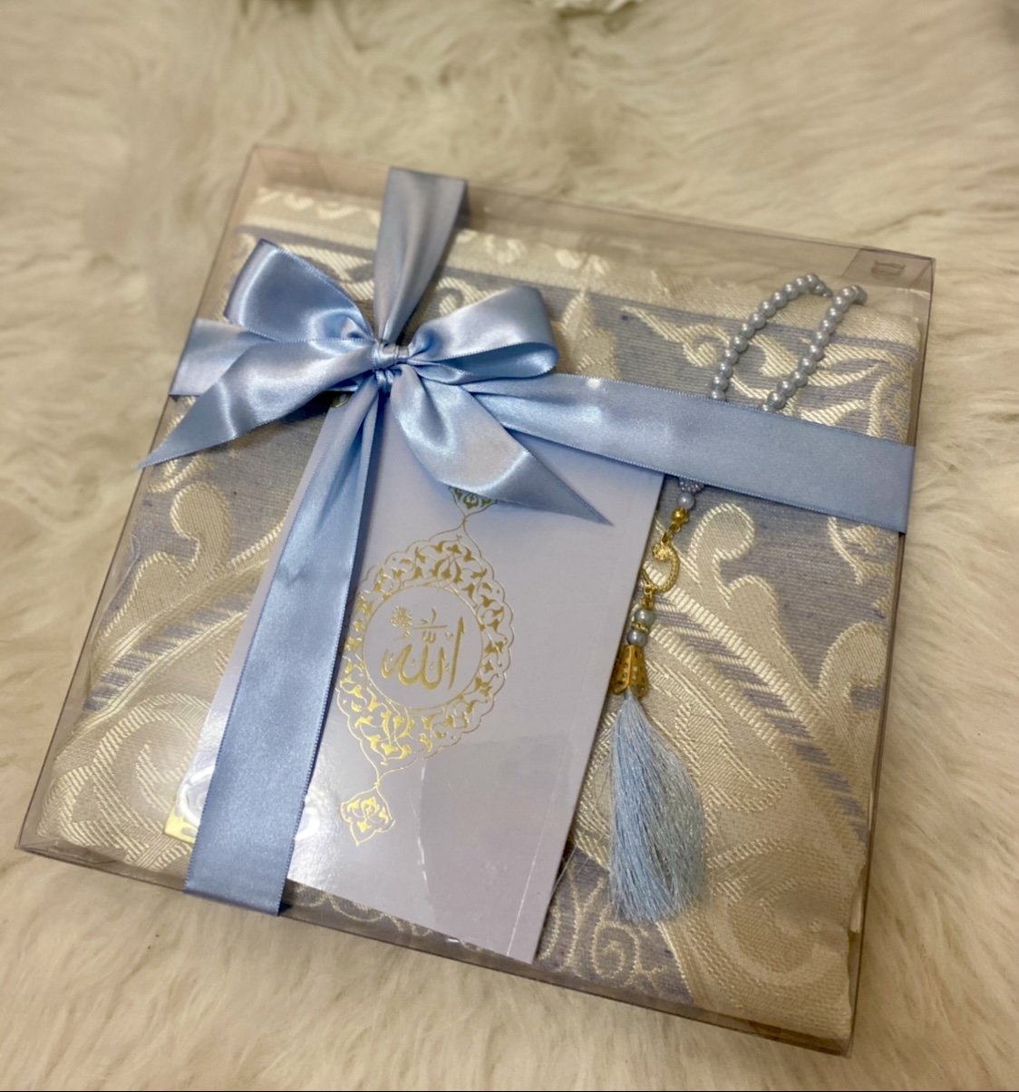 Coffret Salam