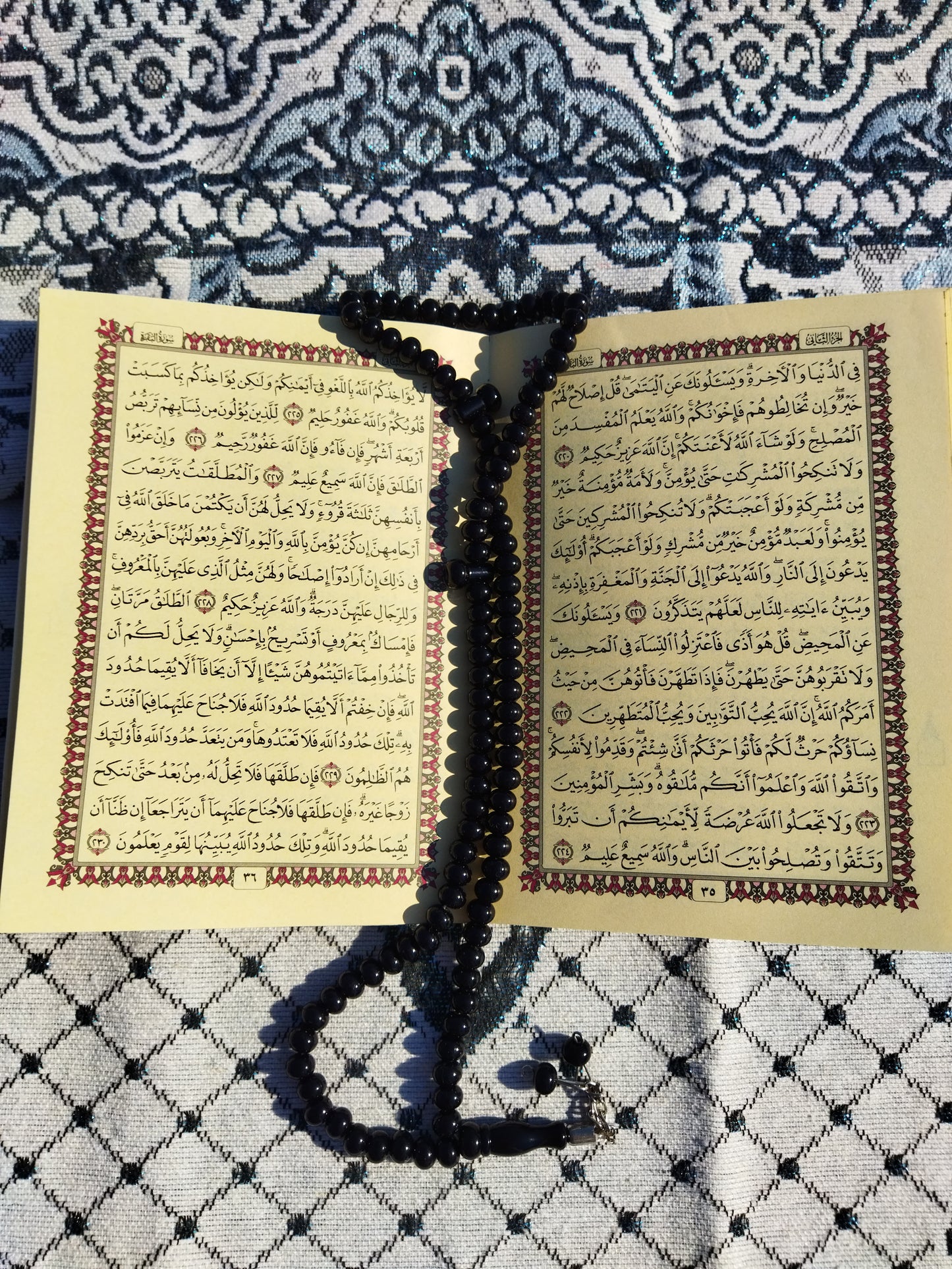Coffret Yussuf