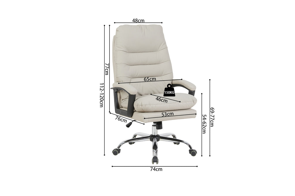 Chaise de bureau Daniel similicuir Beige